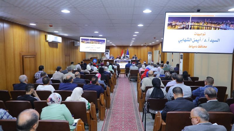 جانب من الاجتماع