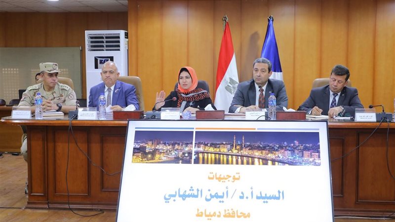 جانب من الاجتماع