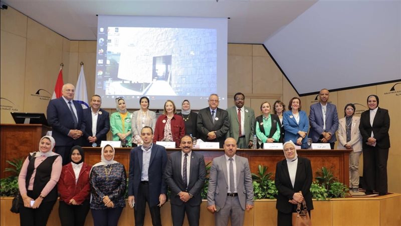 ندوة مكتبة الاسكندرية