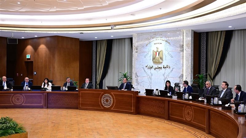 مجلس الوزراء