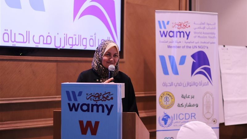 الدكتورة نهلة الصعيدي