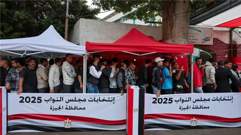 انتخابات مجلس النواب