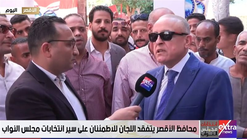 المهندس عبد المطلب