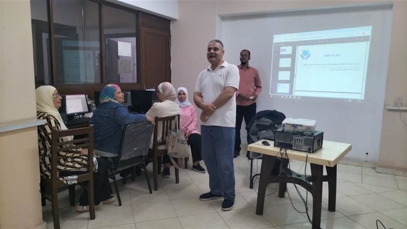 برنامج المعلم الرقمي