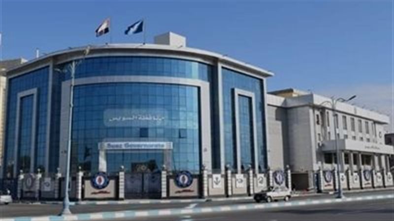 محافظة السويس 