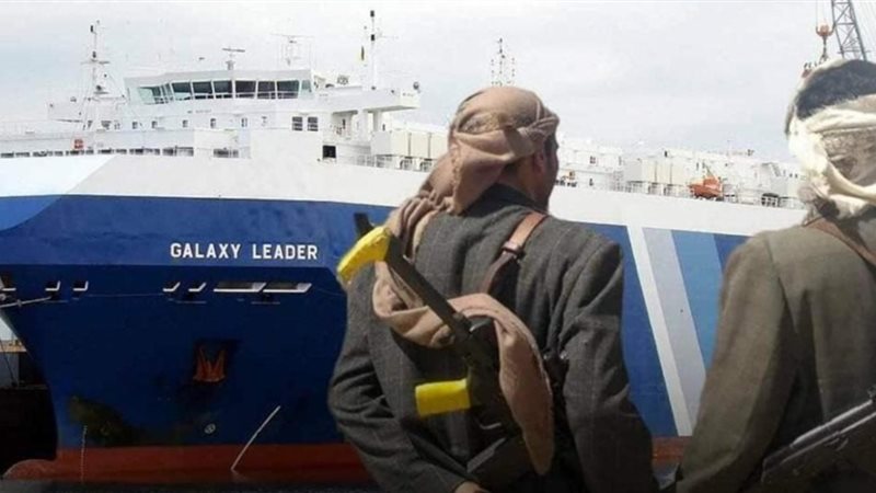 جماعة الحوثيون في