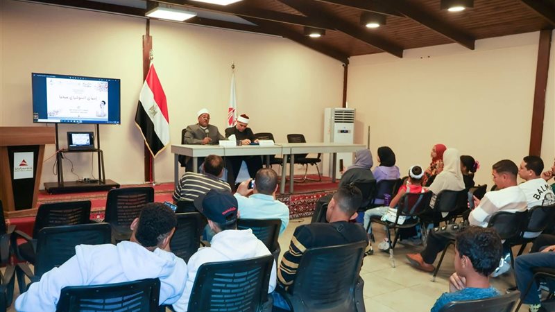 ندوة الأوقاف بمكتبة