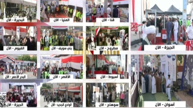 انتخابات مجلس النواب