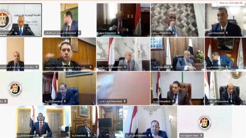 جانب من المؤتمر