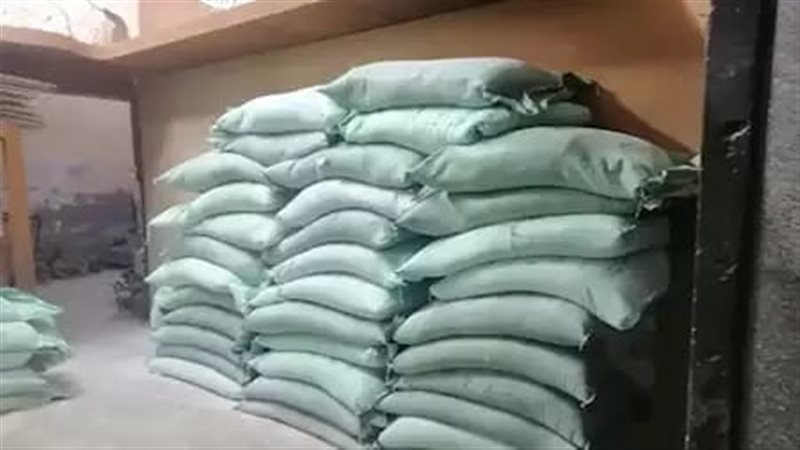 دقيق مدعم أرشيفية