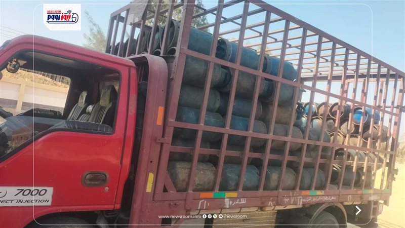 أسطوانات غاز 