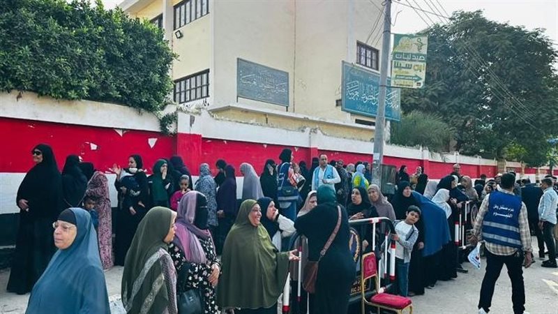 انتخابات مجلس النواب