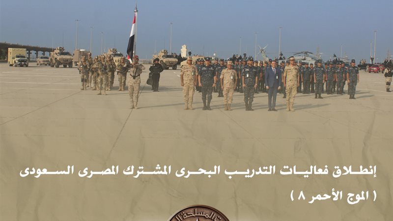 المتحدث العسكري