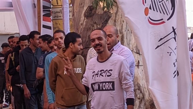 انتخابات مجلس النواب