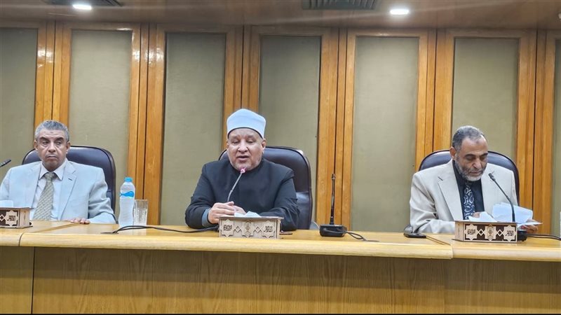 الندوة العلمية لأكاديمية