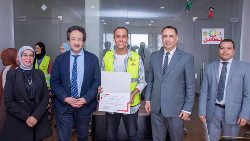 جانب من الحدث