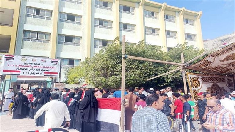 انتخابات مجلس النواب