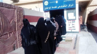 المرأة تتصدر المشهد في اليوم الثاني لانتخابات مجلس النواب 2025 بمطروح