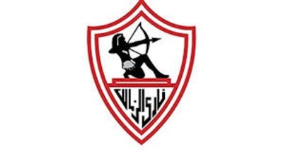 الزمالك يكشف موعد الاجتماع الفني لمباراة زيسكو الزامبي بالكونفدرالية