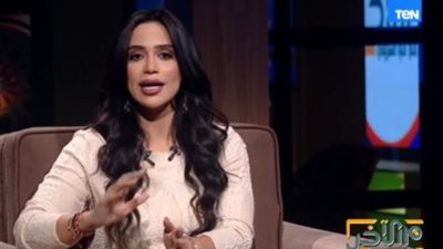  مايا الشربيني: «العين حق.. والسوشيال ميديا بقت خطر على حياة الناس»