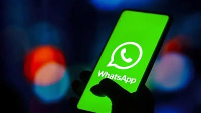 واتساب تطلق ميزة الدردشة مع المستخدمين على منصات مراسلة أخرى في أوروبا