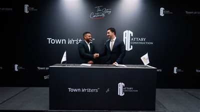 نجاح جديد لهيرميس.. إصدار سندات توريق عامر جروب بقيمة 451 مليون جنيه