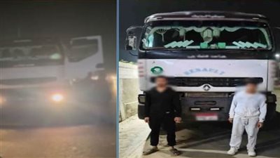 ضبط قائد سيارة نقل لتعديه على صاحب ملاكي بالسب والضرب بالقاهرة