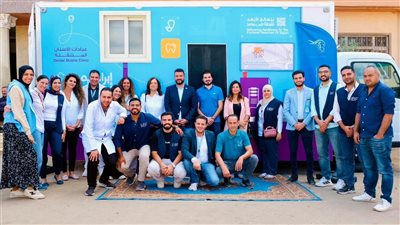 افتتاح عيادة أسنان متنقلة للأطفال بدعم البنك التجاري الدولي في المناطق النائية