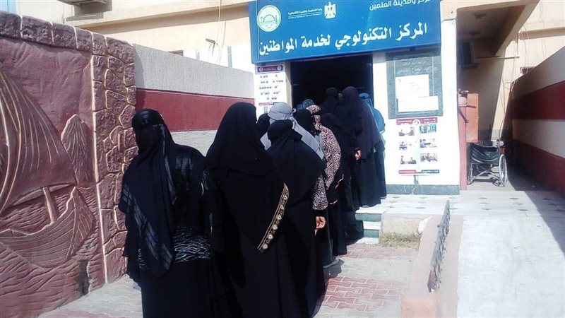 إقبال نسائي كبير