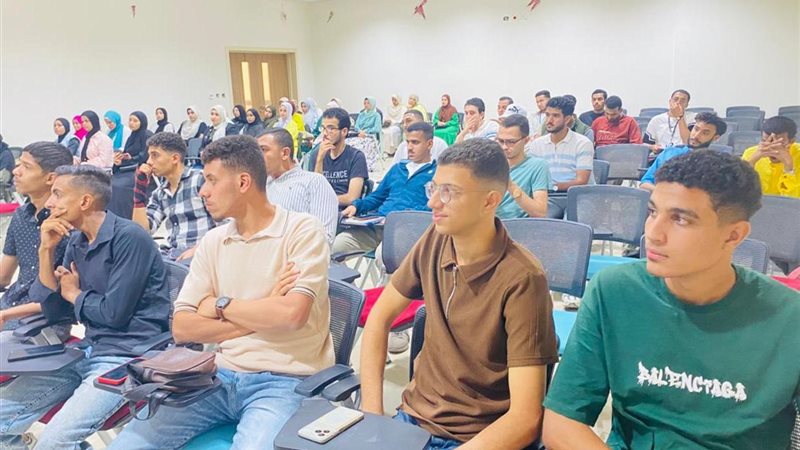 ندوة جامعة التكنولوجيا