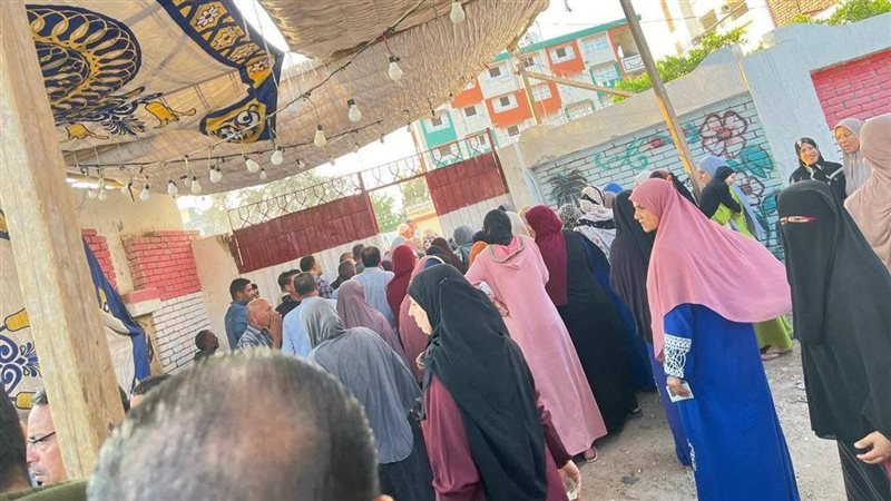 انتخابات مجلس النواب