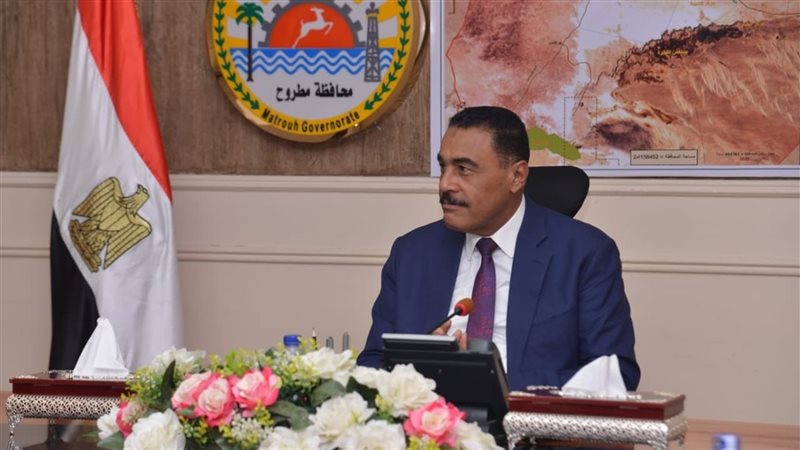 محافظ مرسى مطروح