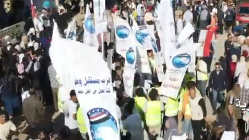 انتخابات مجلس النواب