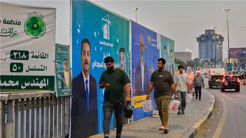 الانتخابات البرلمانية