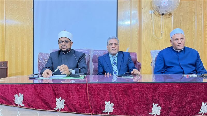 البحوث الإسلامية