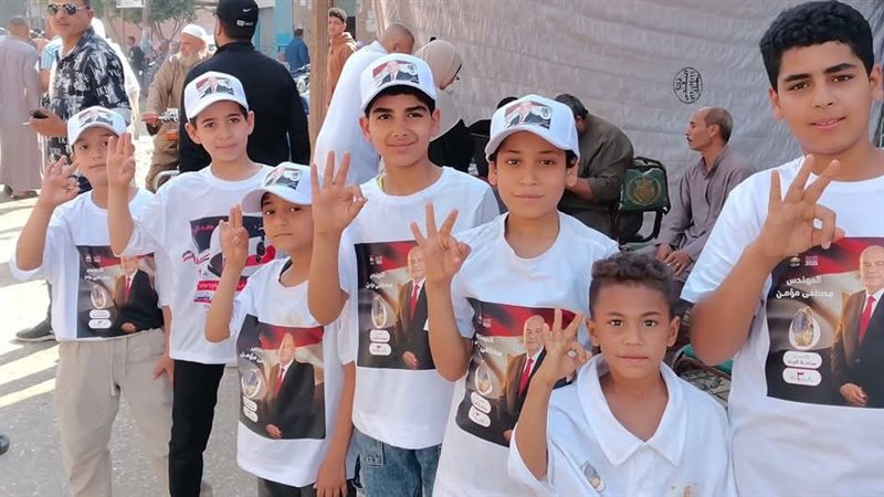 انتخابات مجلس النواب