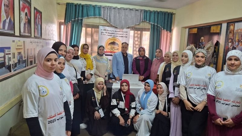 غرفة العمليات المركزية