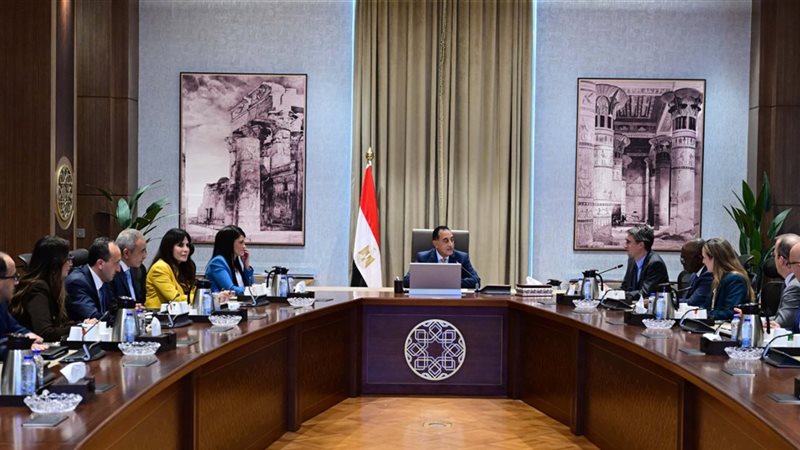 مجلس الوزراء