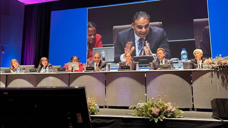 وزارة الصحة والسكان