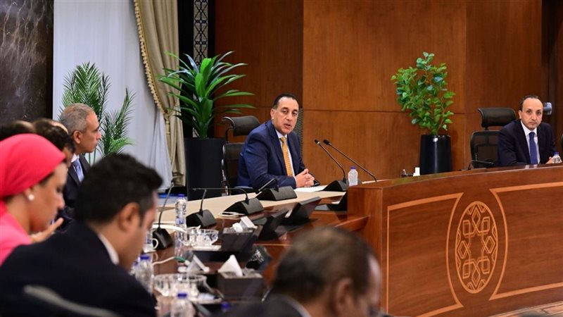 رئيس الوزراء