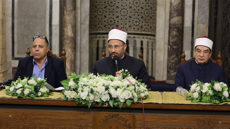 ملتقي الأزهر 