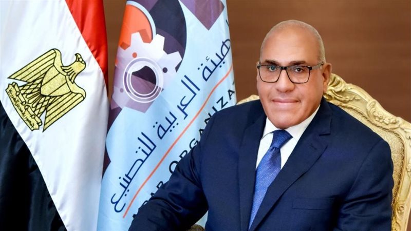 اللواء أركان حرب