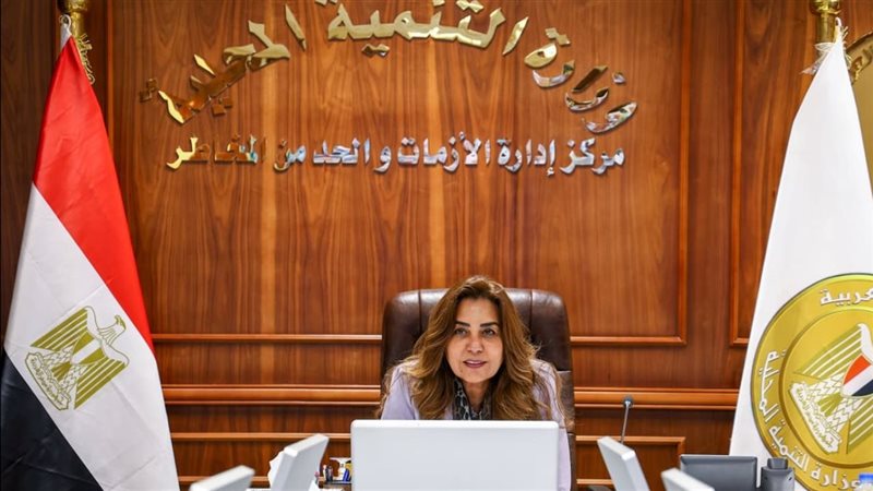 وزيرة التنمية المحلية