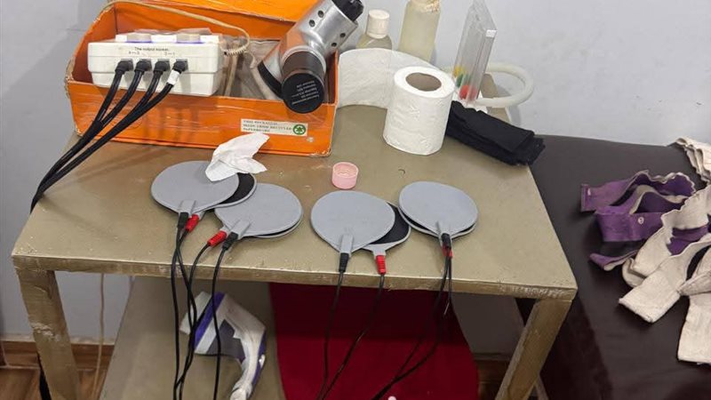 من الحملة المنفذة