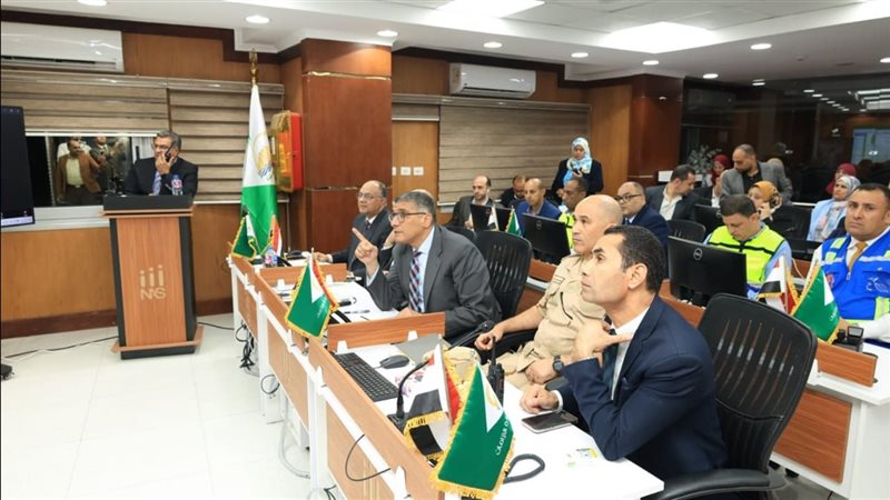 محافظة الجيزة