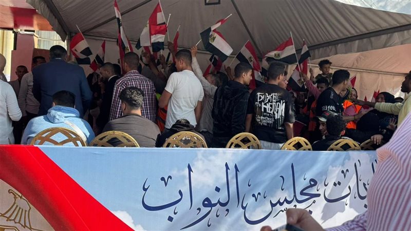 انتخابات مجلس النواب