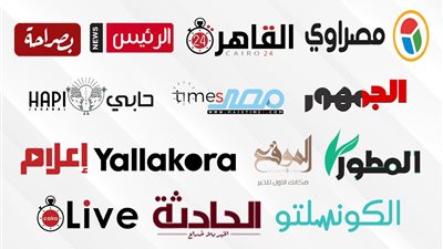 رؤساء تحريرالمواقع يجتمعون بمقر النقابة لبحث أزمة القيد بـ« الصحفيين»