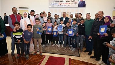 محافظ جنوب سيناء يكرم حفظة القرآن الكريم والفريق المشرف على المسابقة بمناسبة ليلة القدر 