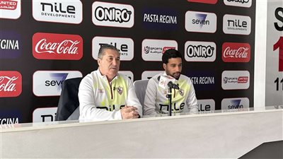 اليوم.. مؤتمر صحفي لـ بيسيرو قبل مباراة الزمالك وسيراميكا كليوباترا 