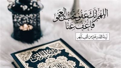 ليلة القدر في مسجد الإمام الحسين.. أسرار وروحانيات تكشف لأول مرة!